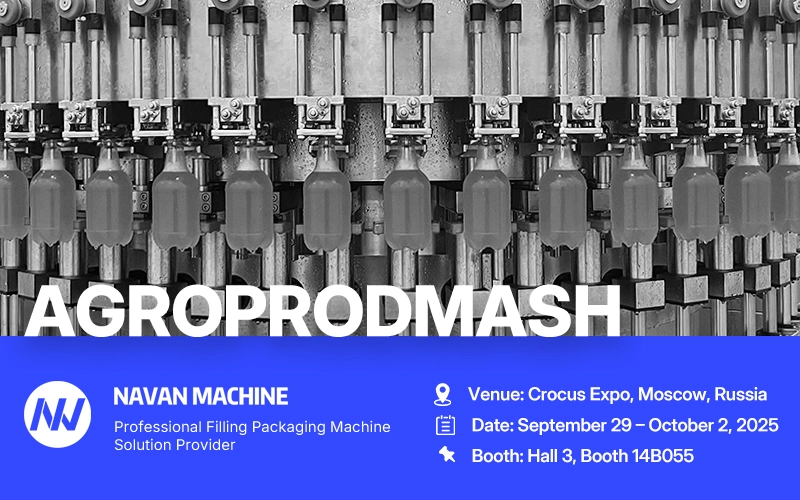 navan machine-Russia-exhibition-2025