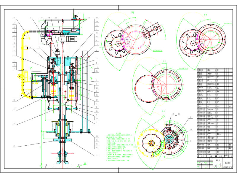 filling machine manufacturer Technical Drawings