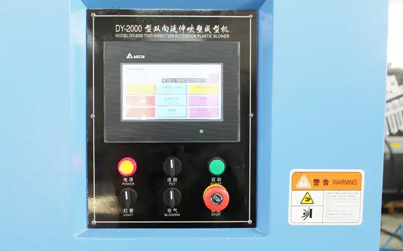 Intelligent HMI Control-Navan pet blow moulding machine