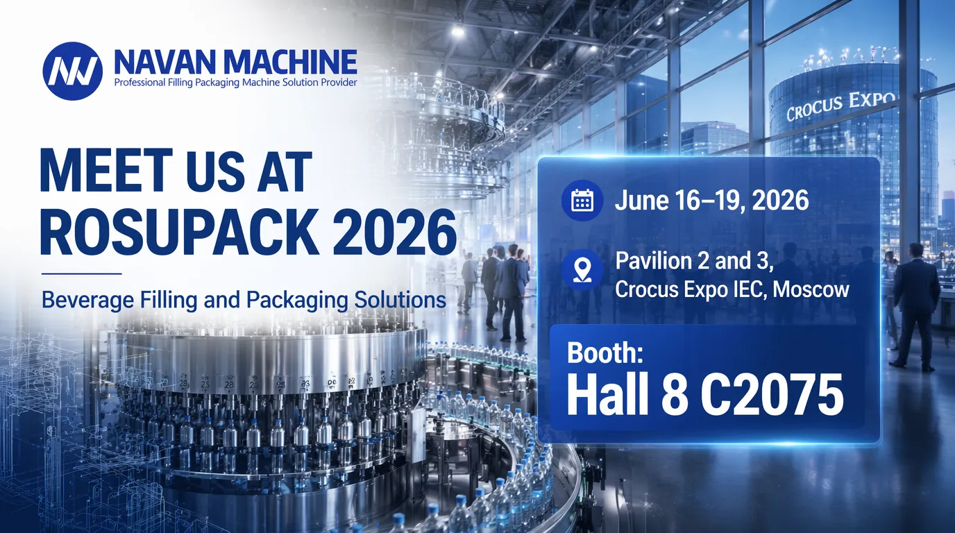 RosUpack 2026 Beverage Filling Machine