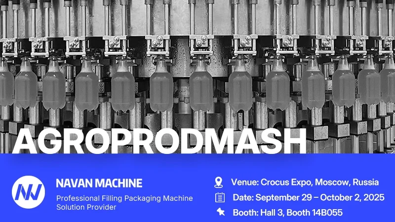 navan machine-Russia-exhibition-2025